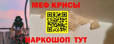 дживик Кумертау