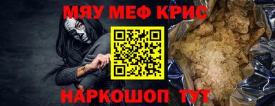 дживик Кумертау