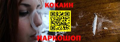 не бодяженный Ростов-на-Дону