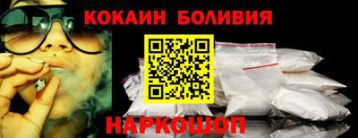 apvp Кулебаки