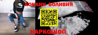 apvp Кулебаки