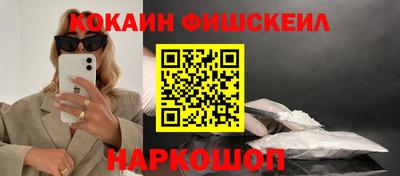 apvp Кулебаки