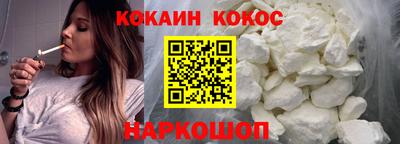 дживик Кумертау