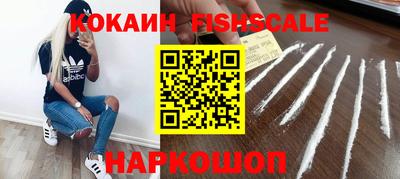 дживик Кумертау