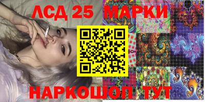 apvp Кулебаки