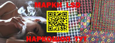 кокаин Кунгур