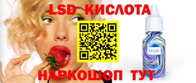 дживик Кумертау