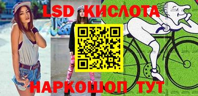 apvp Кулебаки