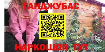 apvp Кулебаки