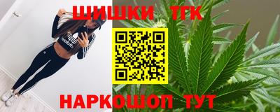 прущие грибы Ростов Великий