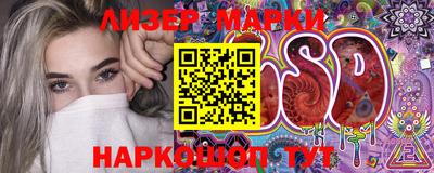 apvp Кулебаки