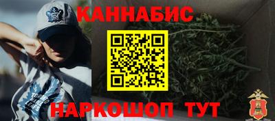 apvp Кулебаки