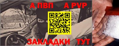 дживик Кумертау
