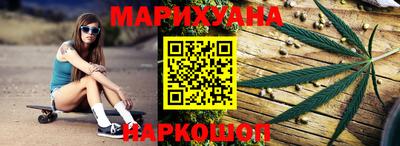 дживик Кумертау