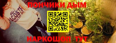 apvp Кулебаки
