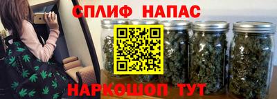 кокаин Кунгур