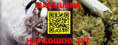 дживик Кумертау