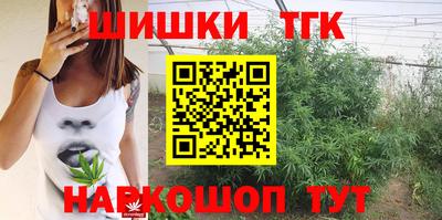 дживик Кумертау