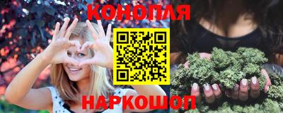 кокаин Кунгур