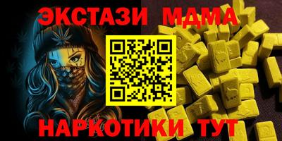 apvp Кулебаки