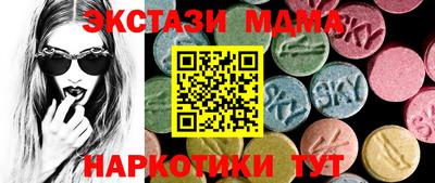 дживик Кумертау