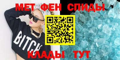 кокаин Кунгур