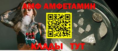дживик Кумертау