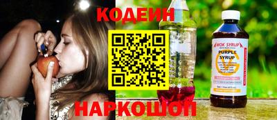 дживик Кумертау
