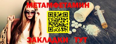 дживик Кумертау
