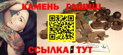 apvp Кулебаки