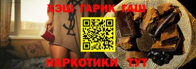 apvp Кулебаки