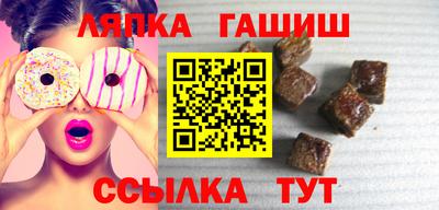 дживик Кумертау