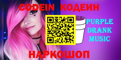apvp Кулебаки