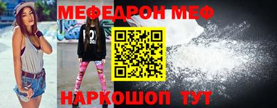 дживик Кумертау