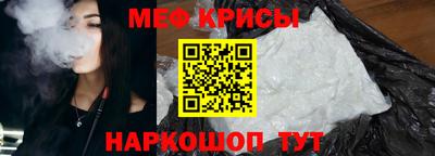 кокаин Кунгур