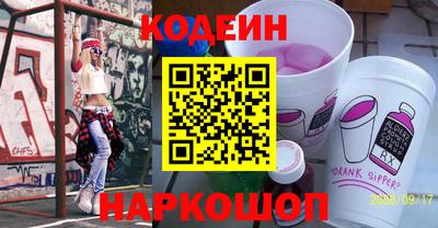 apvp Кулебаки