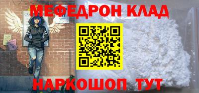 дживик Кумертау