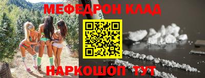 apvp Кулебаки