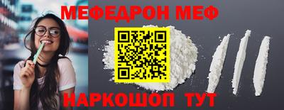 apvp Кулебаки