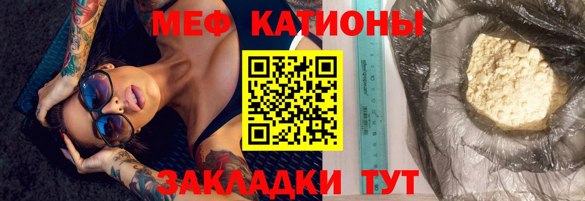 Канабис Зерноград